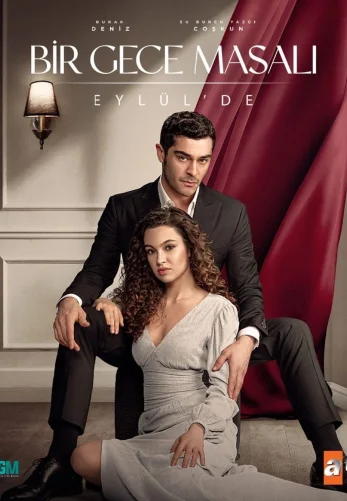 Ночная сказка 1-33, 34 серия турецкий сериал на русском языке смотреть онлайн бесплатно все серии