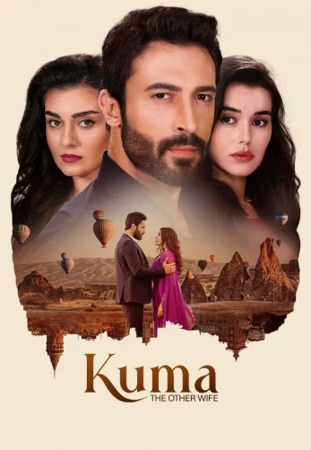Кума - Другая Жена 1-68, 69 серия турецкий сериал на русском языке смотреть онлайн бесплатно все серии